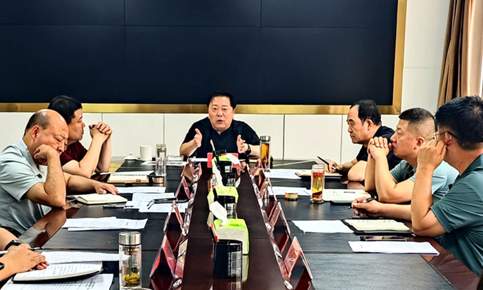 十大网上赌博网站排名召开局长办公（扩大）会议