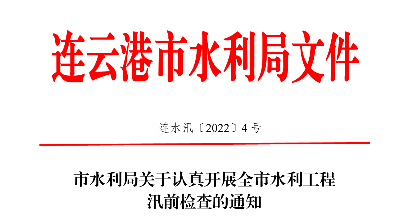 十大网上赌博网站排名