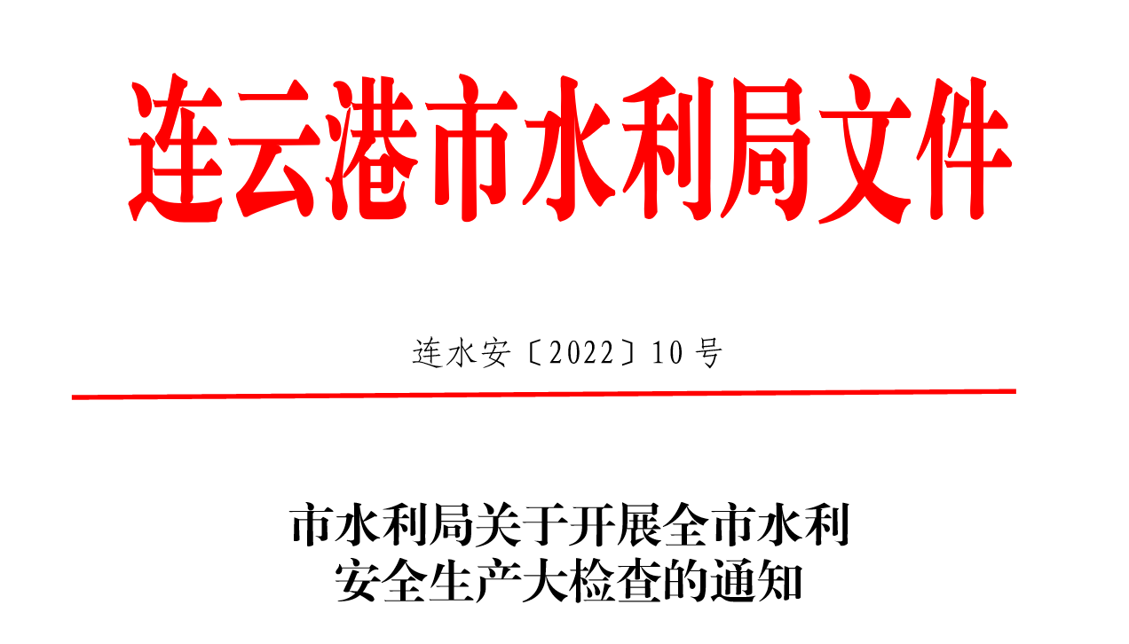 十大网上赌博网站排名