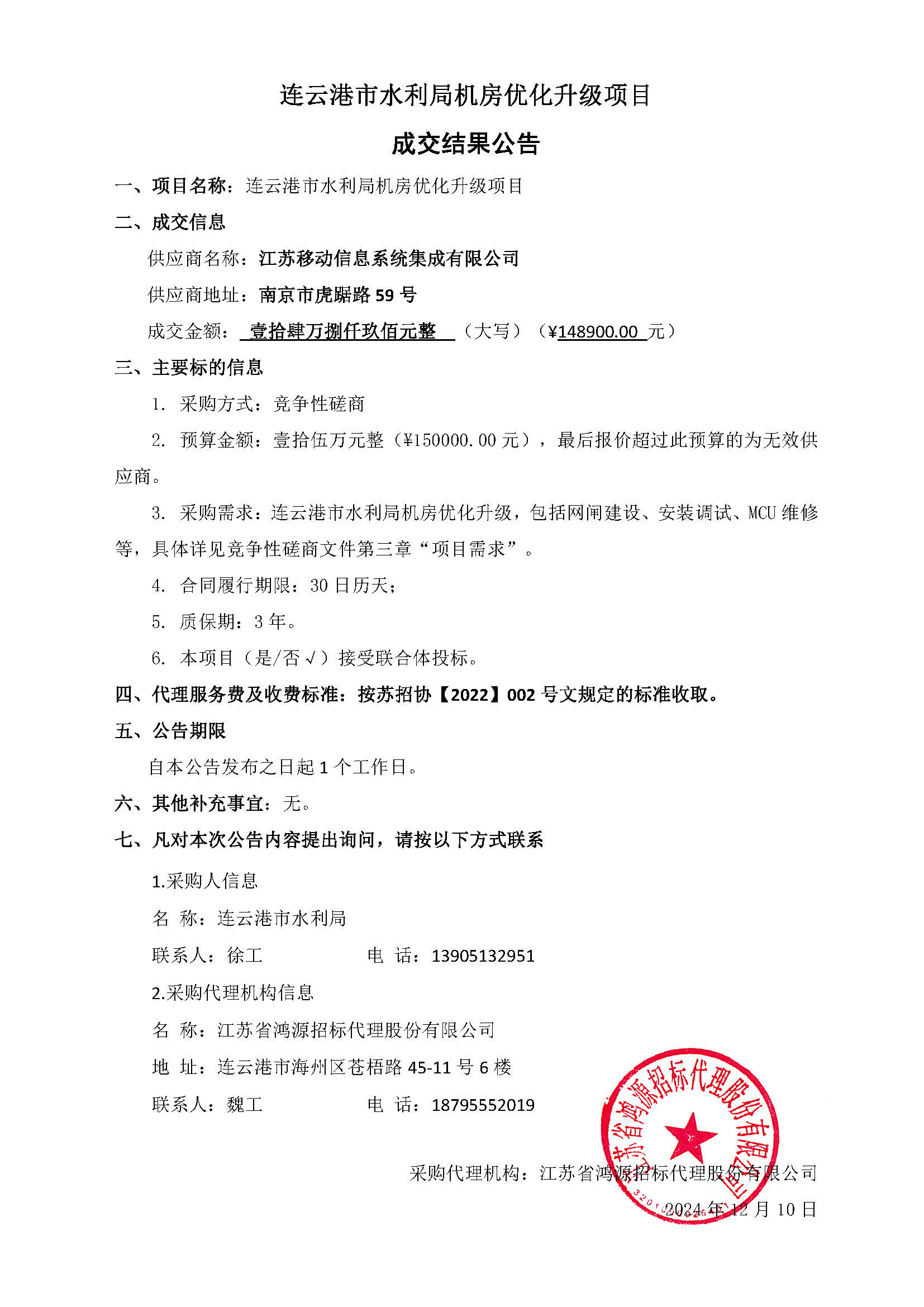十大网上赌博网站排名