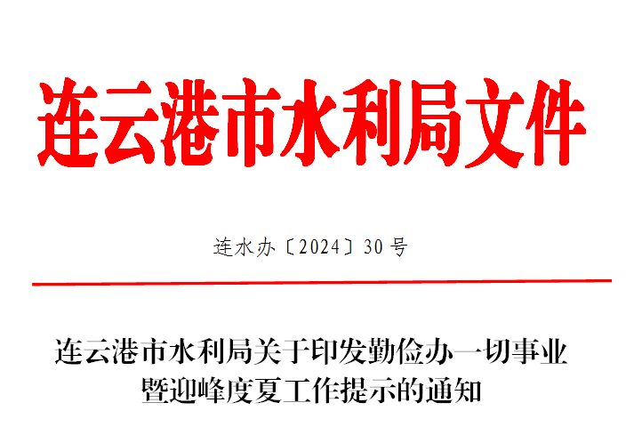 十大网上赌博网站排名