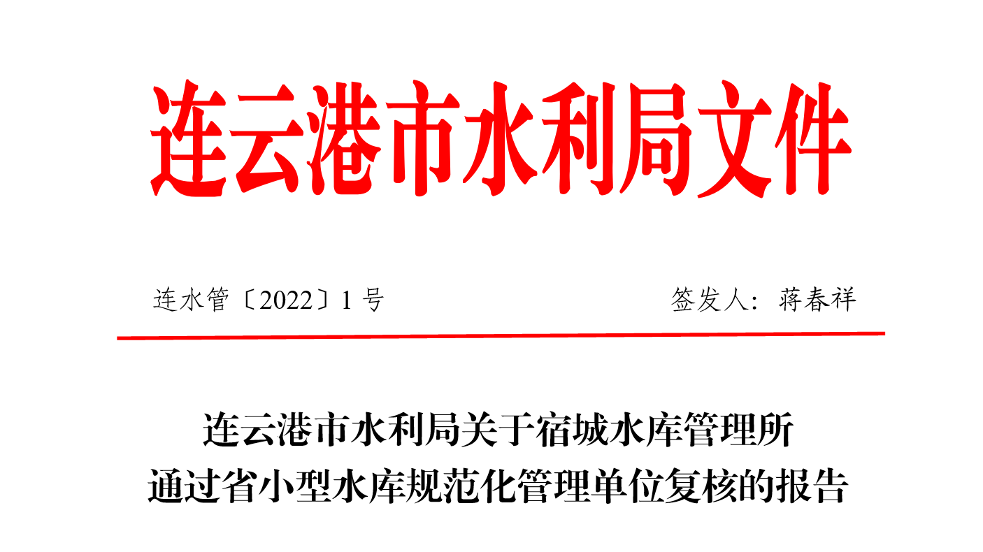 十大网上赌博网站排名