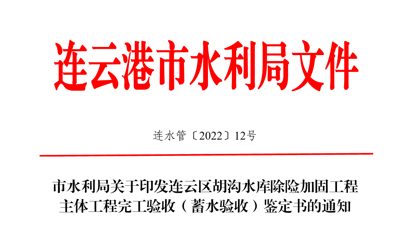 十大网上赌博网站排名