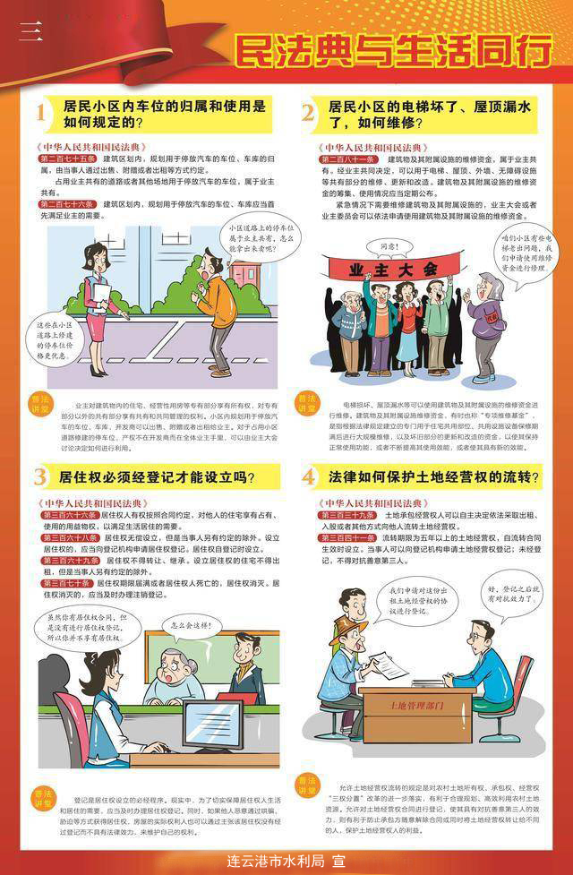 十大网上赌博网站排名