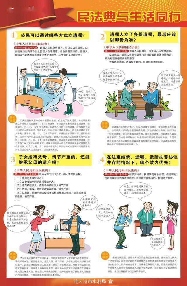 十大网上赌博网站排名