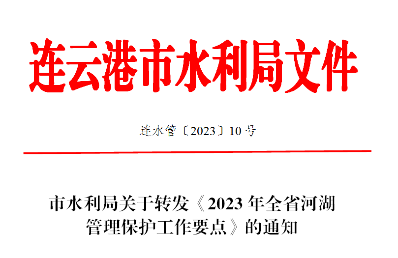十大网上赌博网站排名