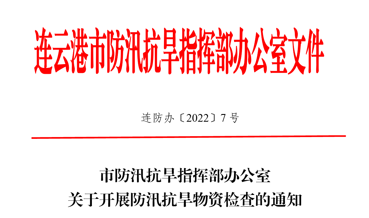十大网上赌博网站排名