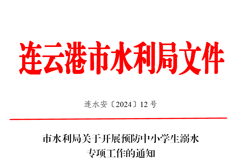 十大网上赌博网站排名