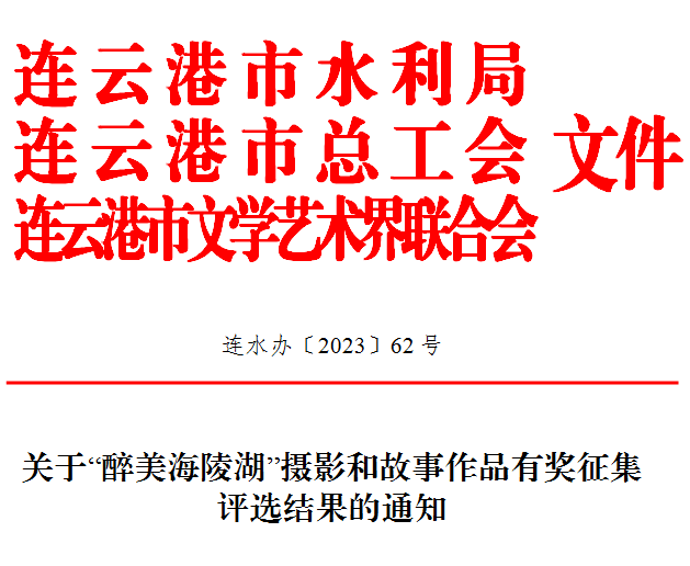 十大网上赌博网站排名