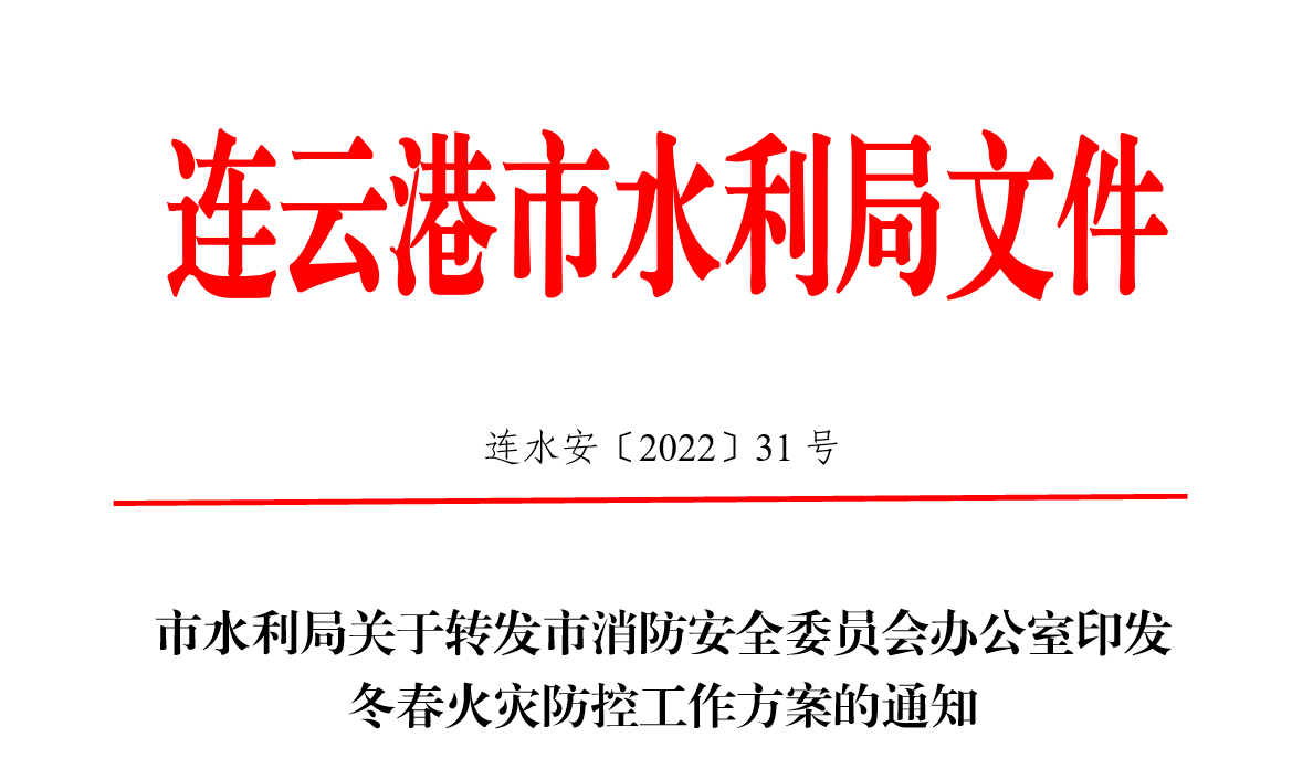 十大网上赌博网站排名