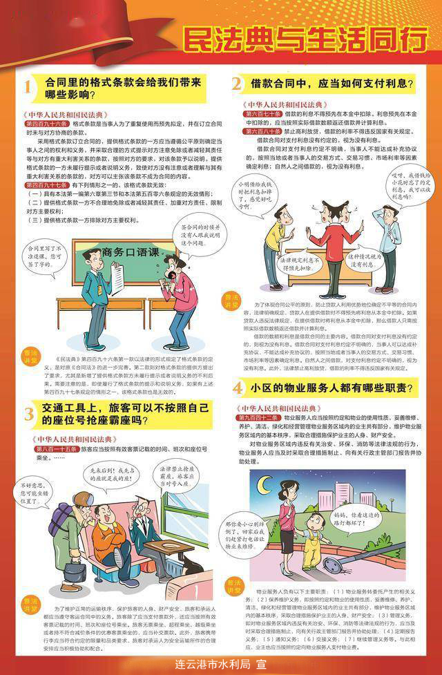 十大网上赌博网站排名