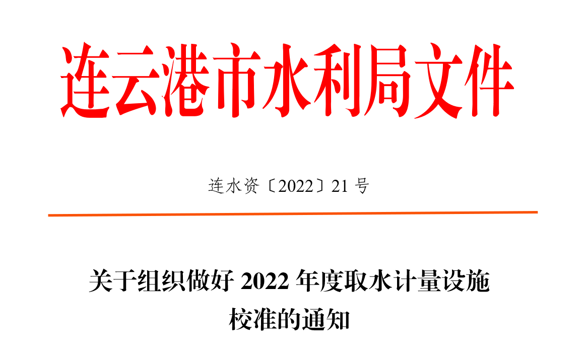 十大网上赌博网站排名