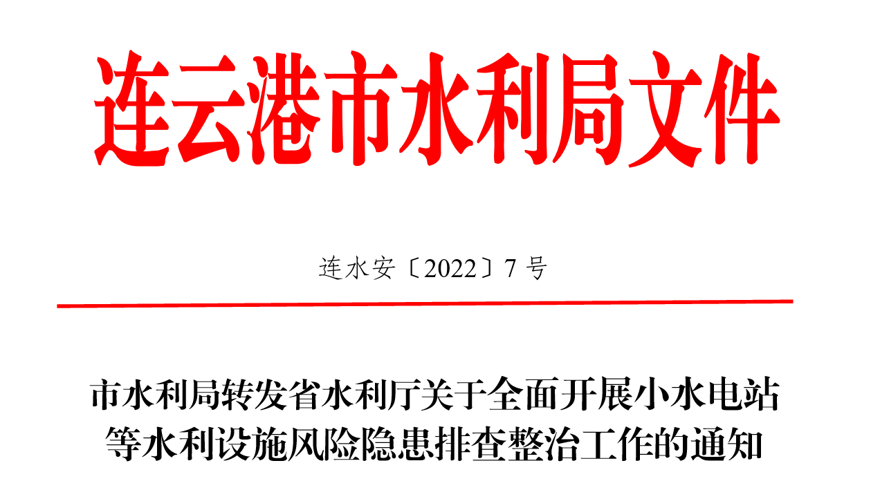 十大网上赌博网站排名