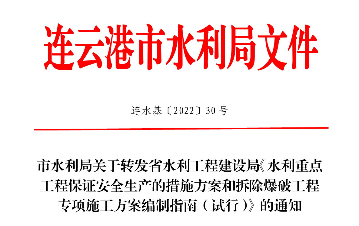 十大网上赌博网站排名