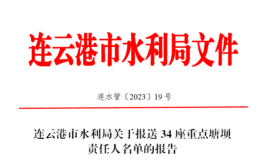 十大网上赌博网站排名