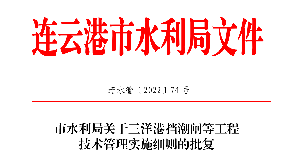 十大网上赌博网站排名