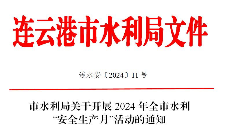 十大网上赌博网站排名