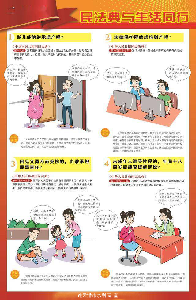 十大网上赌博网站排名