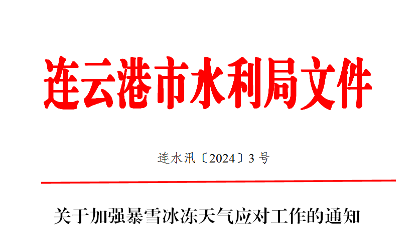 十大网上赌博网站排名
