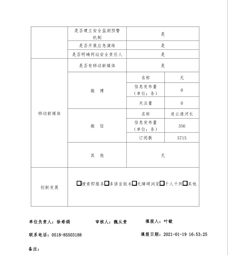 十大网上赌博网站排名