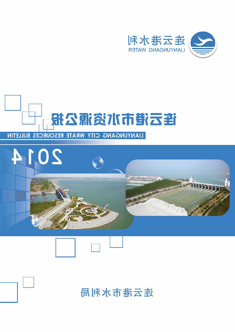 十大网上赌博网站排名