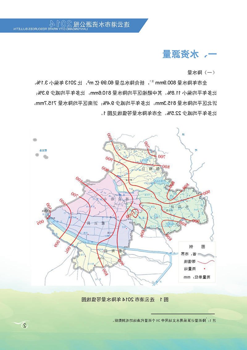 十大网上赌博网站排名
