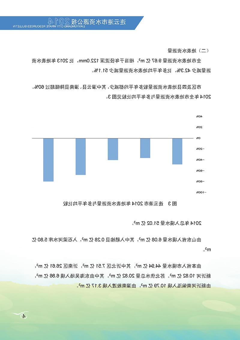 十大网上赌博网站排名
