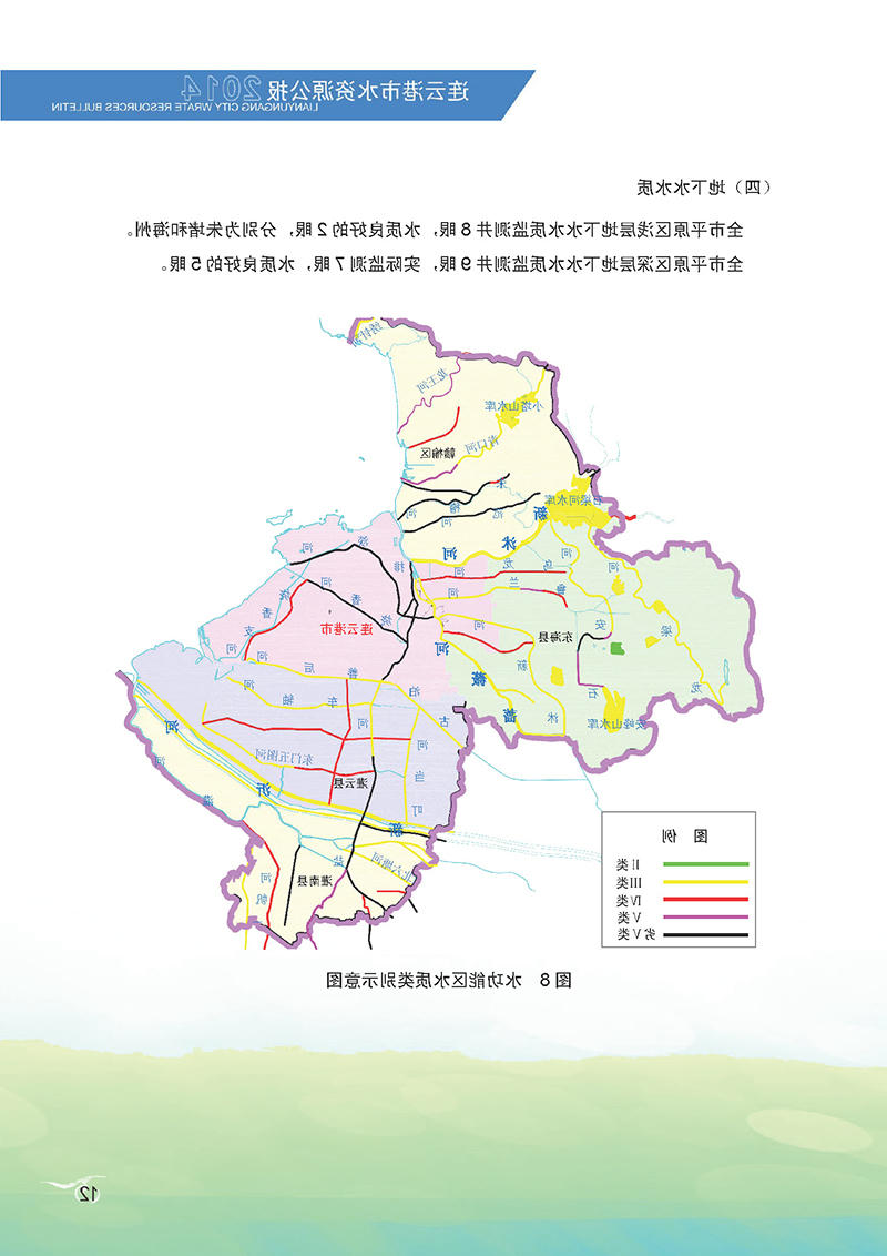 十大网上赌博网站排名