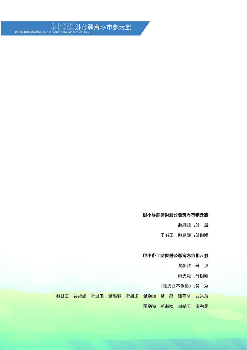 十大网上赌博网站排名