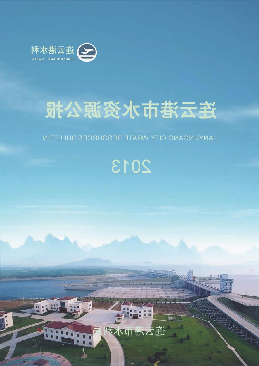 十大网上赌博网站排名