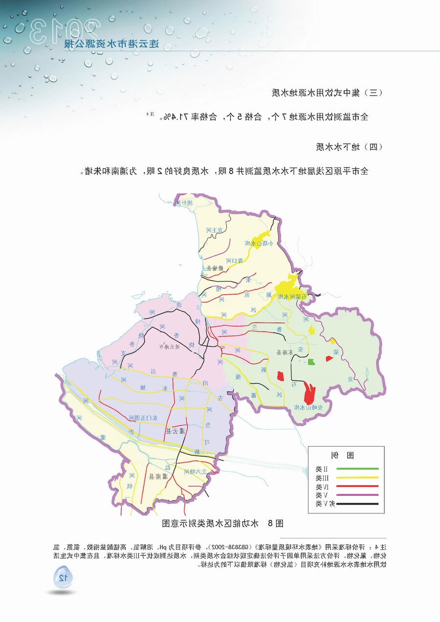 十大网上赌博网站排名