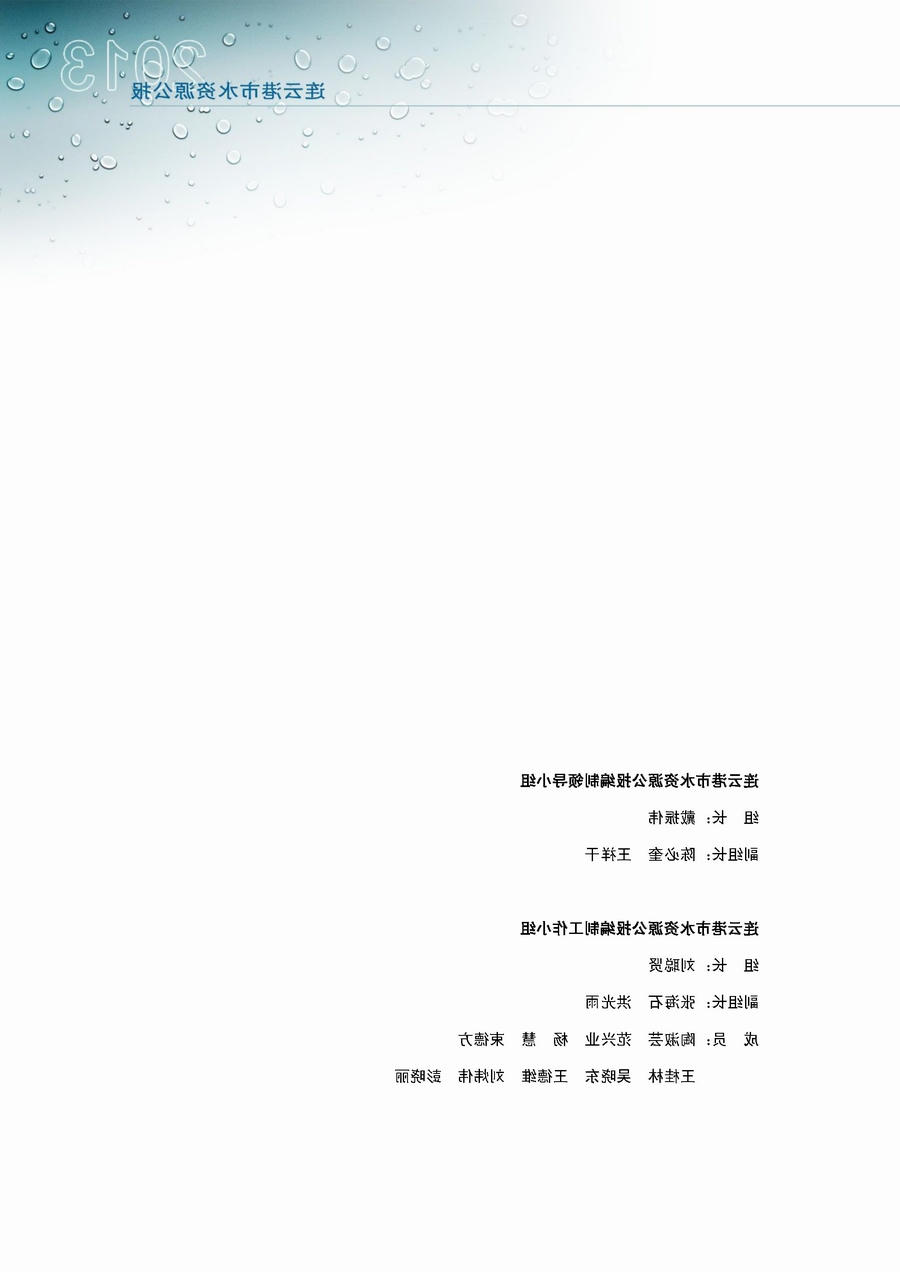 十大网上赌博网站排名
