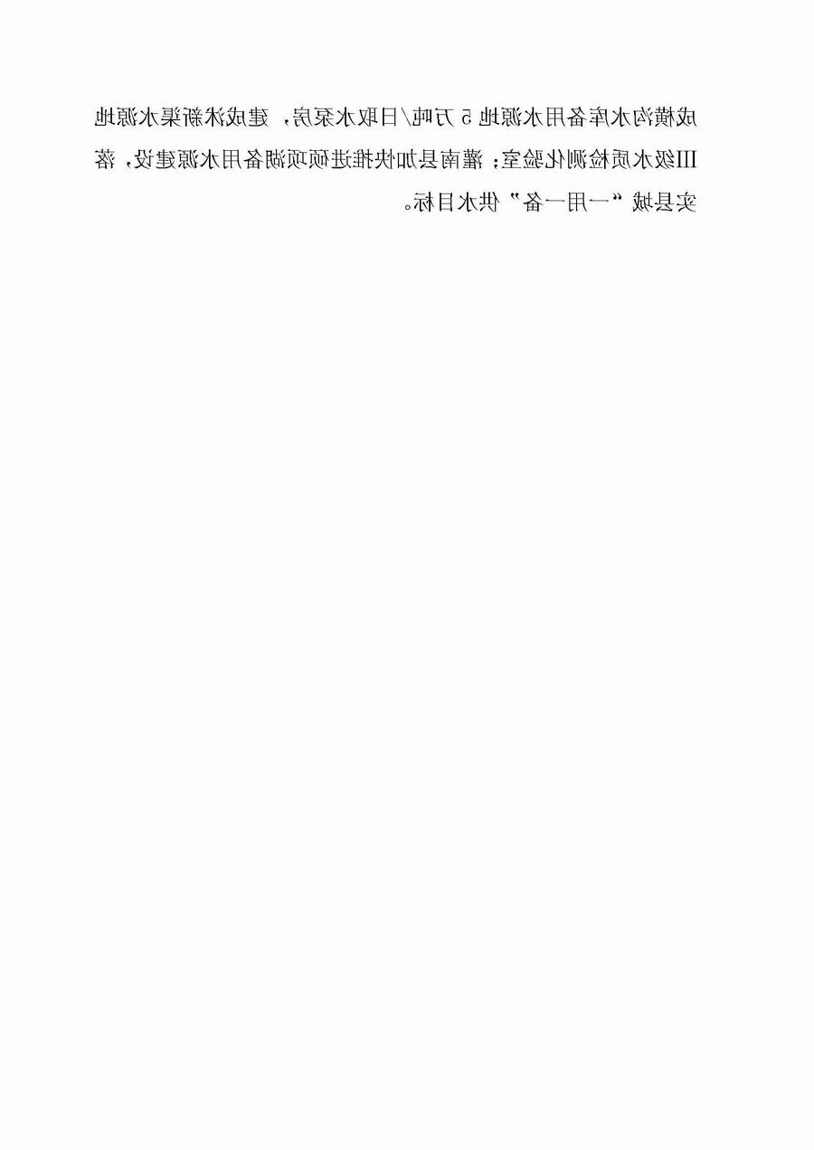 十大网上赌博网站排名