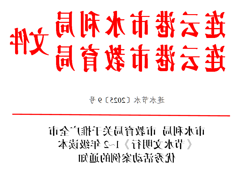 十大网上赌博网站排名
