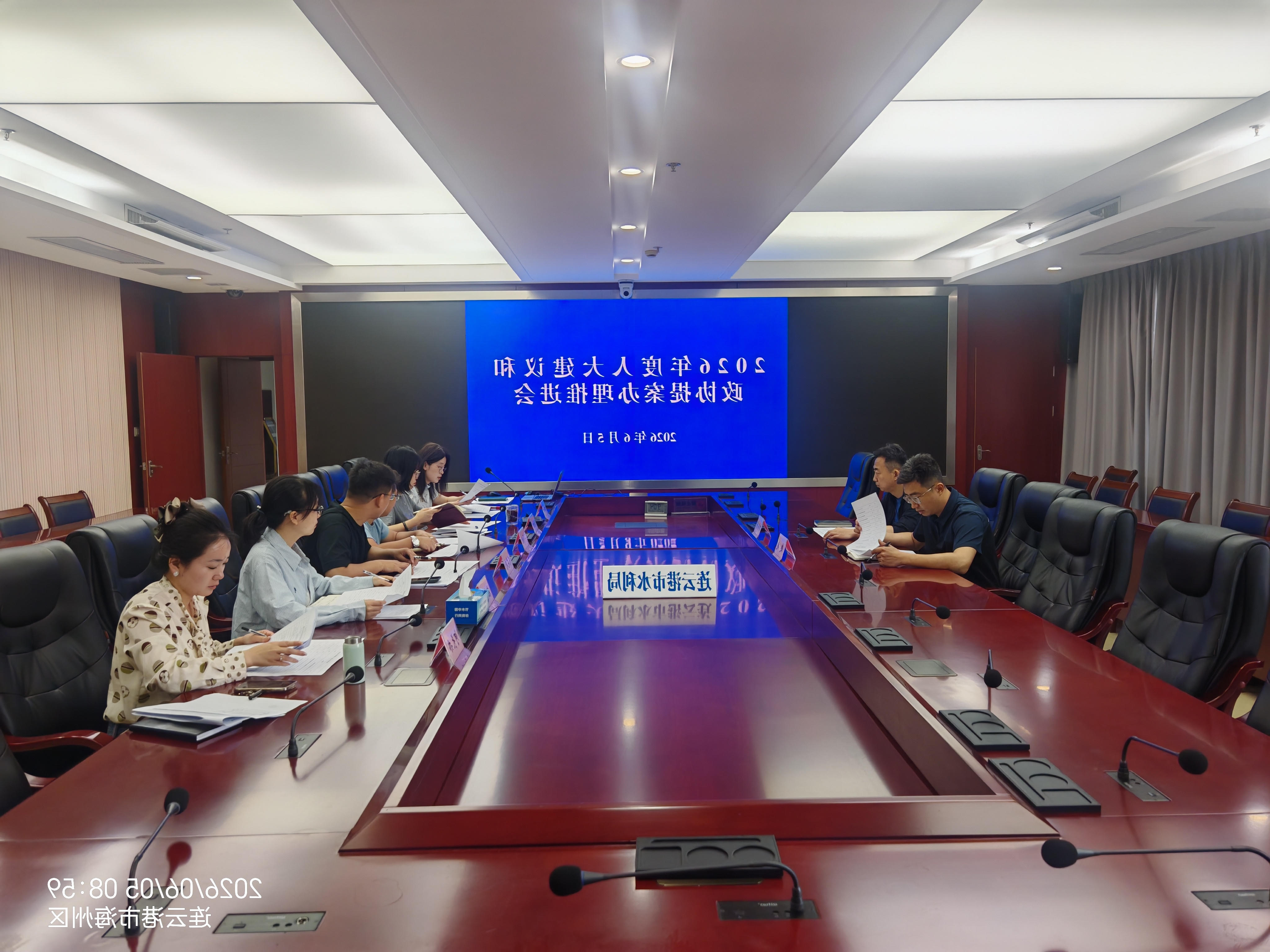 十大网上赌博网站排名