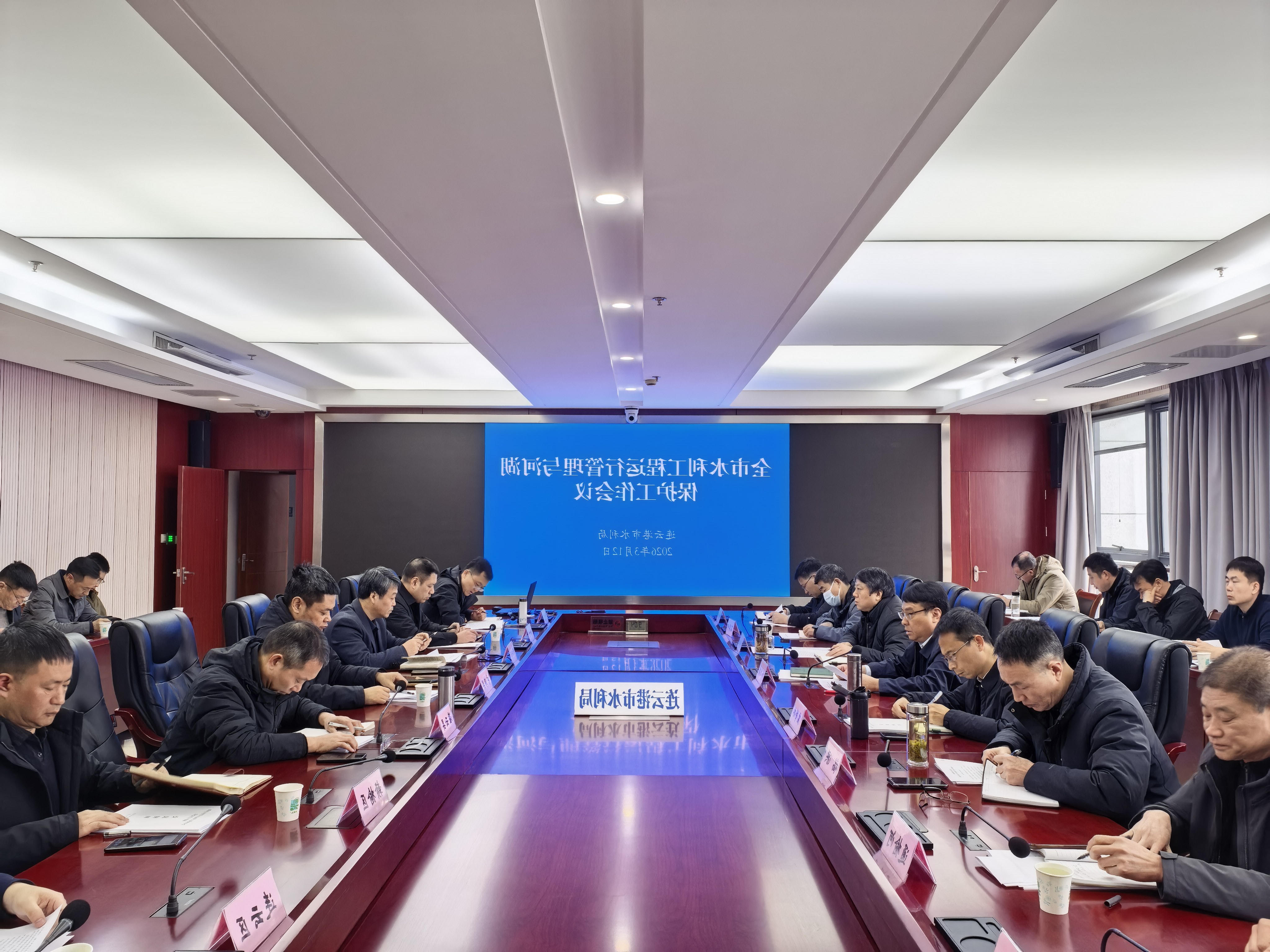 十大网上赌博网站排名