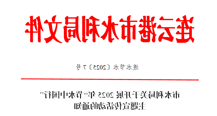 十大网上赌博网站排名