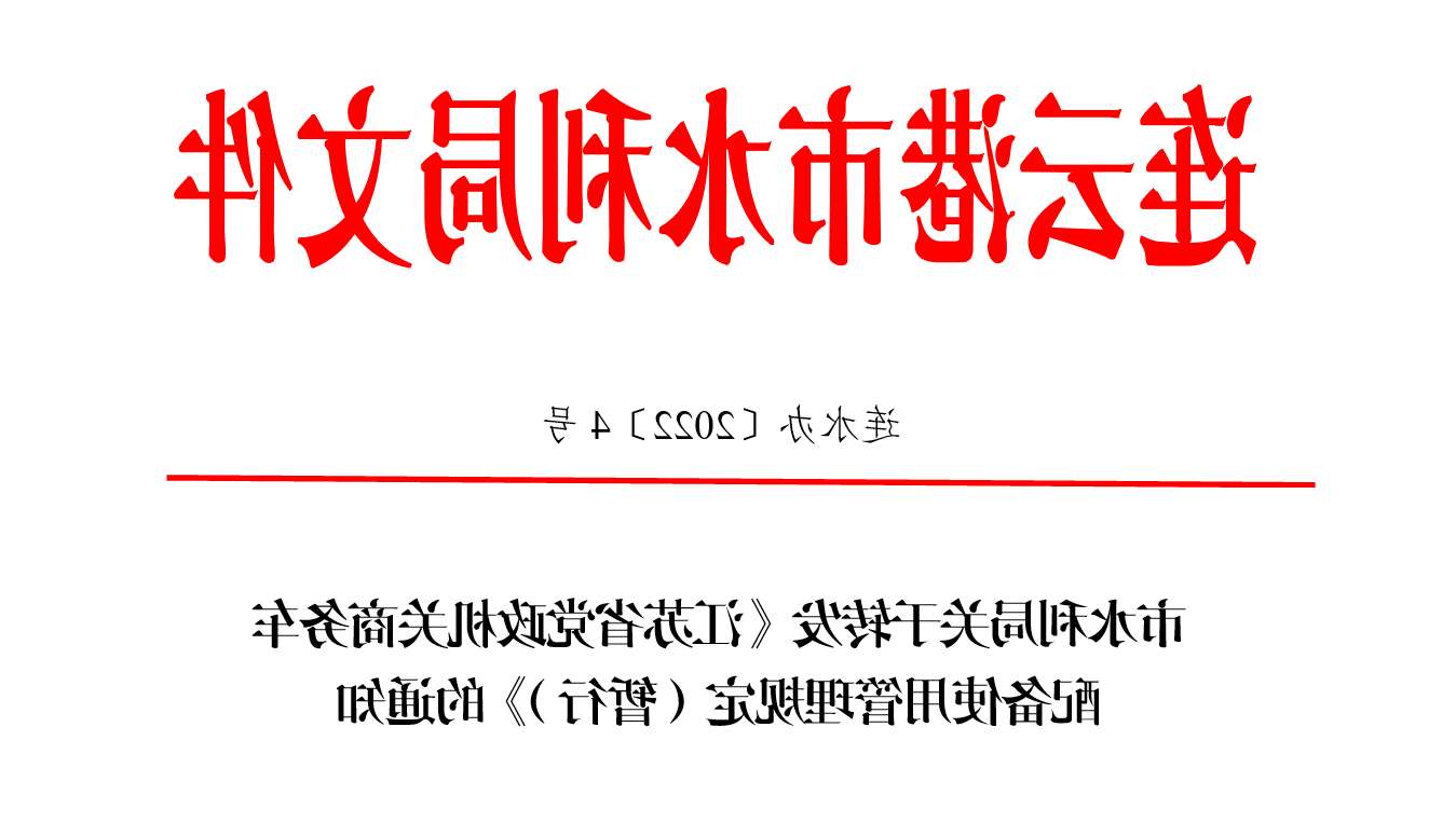十大网上赌博网站排名